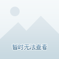 足球俱乐部
