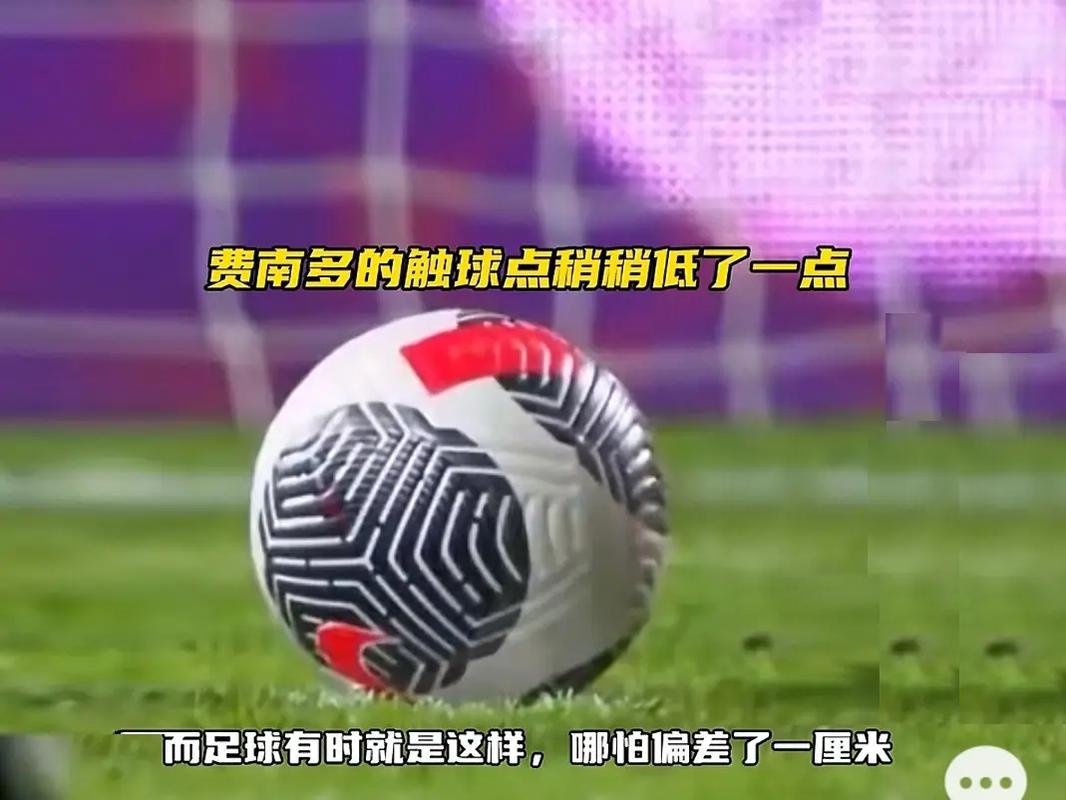 在比赛中突