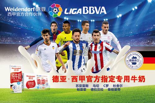 他不仅能够 他不仅能够