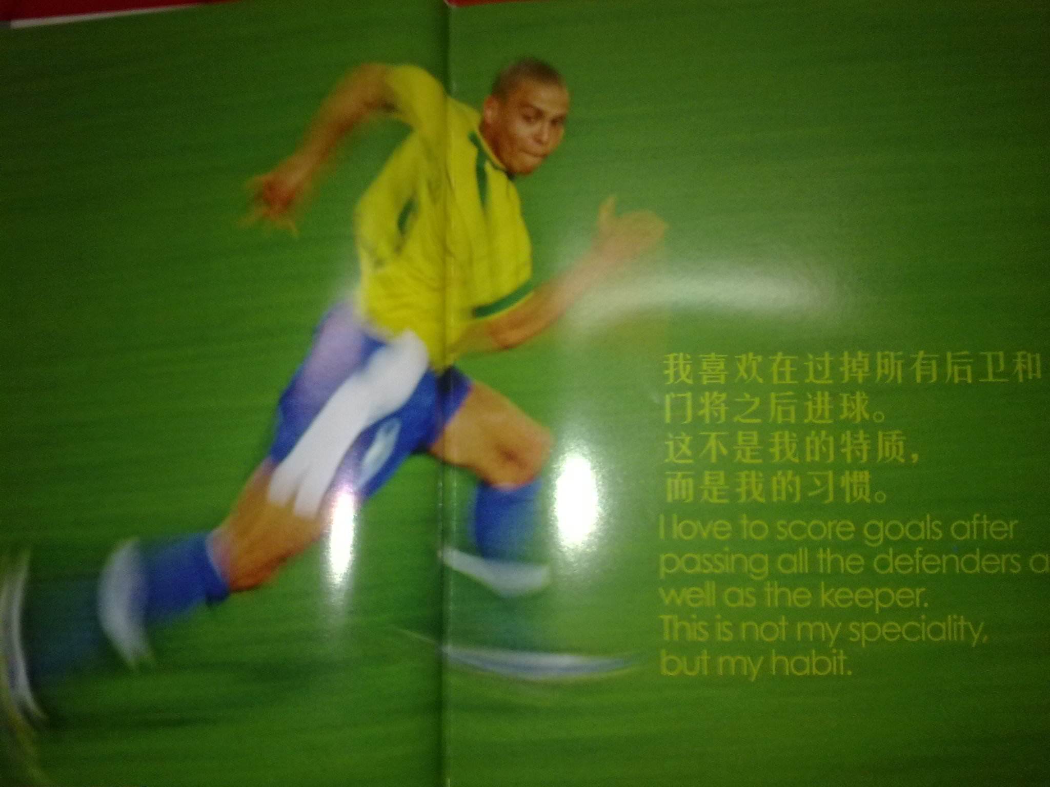 篮球是一项 篮球是一项