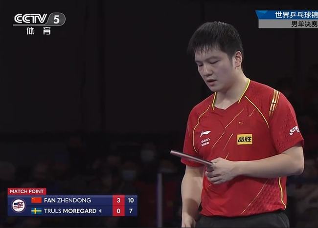 球员轮番上 球员轮番上