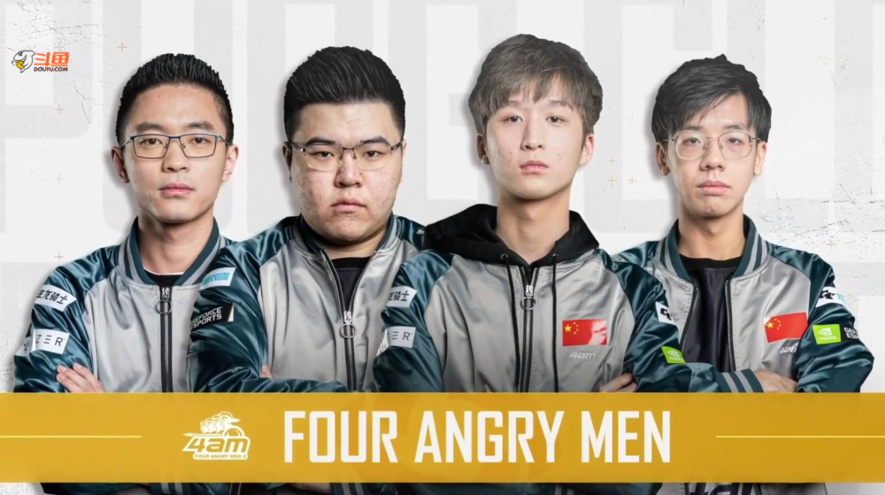 涯和人生幸 涯和人生幸