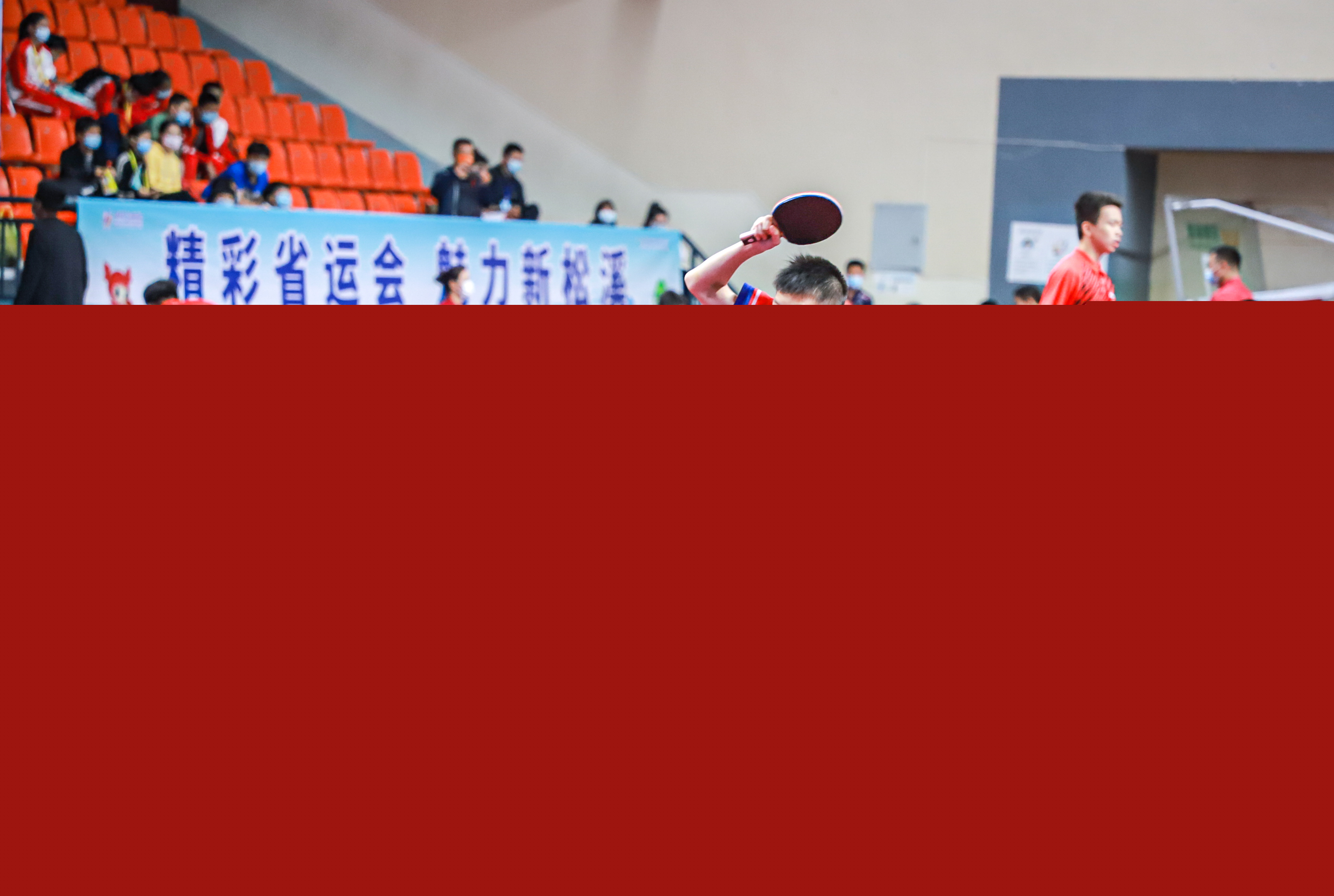 泰安市东平 泰安市东平