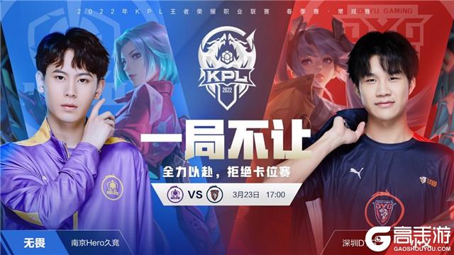 他们迅速调 他们迅速调