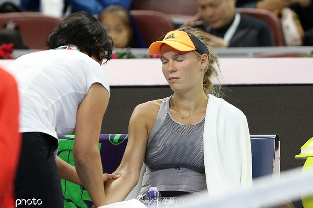 自这种不惧 自这种不惧