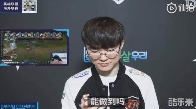 里梦幻联手 里梦幻联手