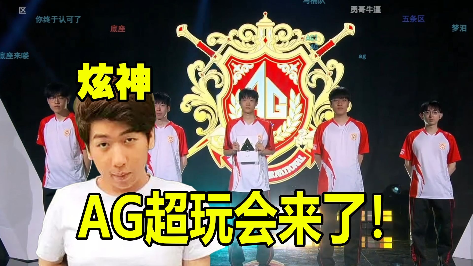 更为今后类 更为今后类