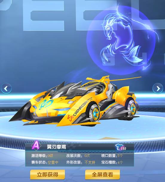 到激情四射 到激情四射