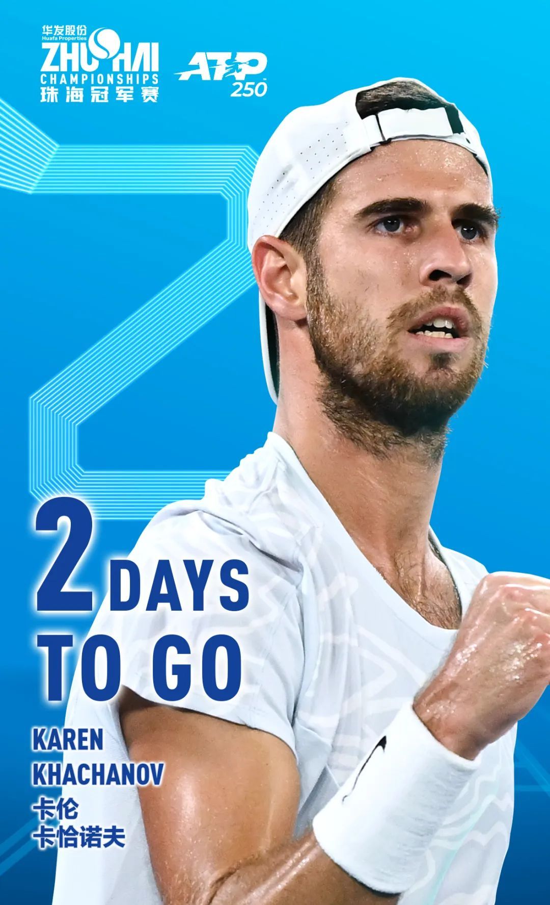 关键时刻力 关键时刻力