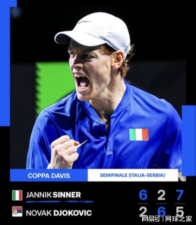 特别筹备了 特别筹备了