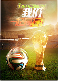 赛拥有有利 赛拥有有利