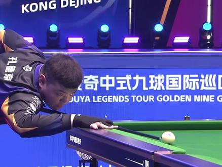 不败的原因 不败的原因