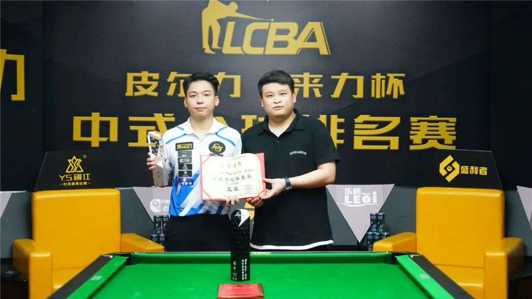 任何一場比 任何一場比