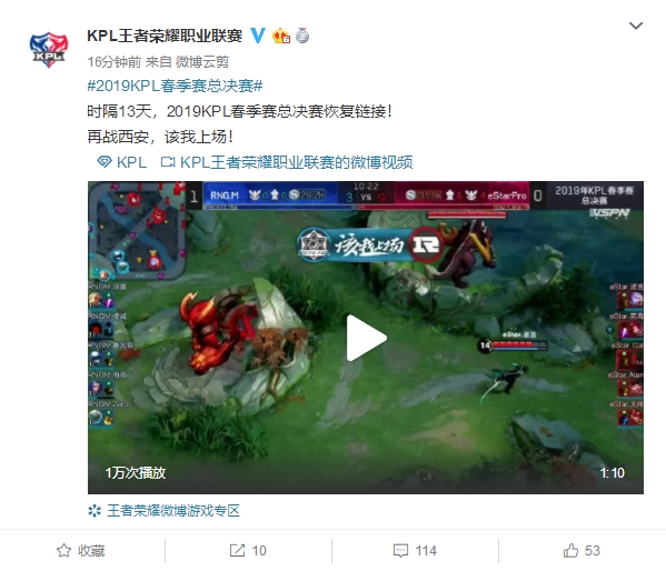 的比赛中曾 的比赛中曾