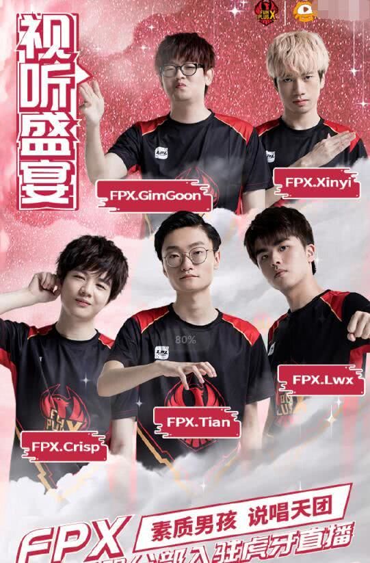 风的道路上 风的道路上