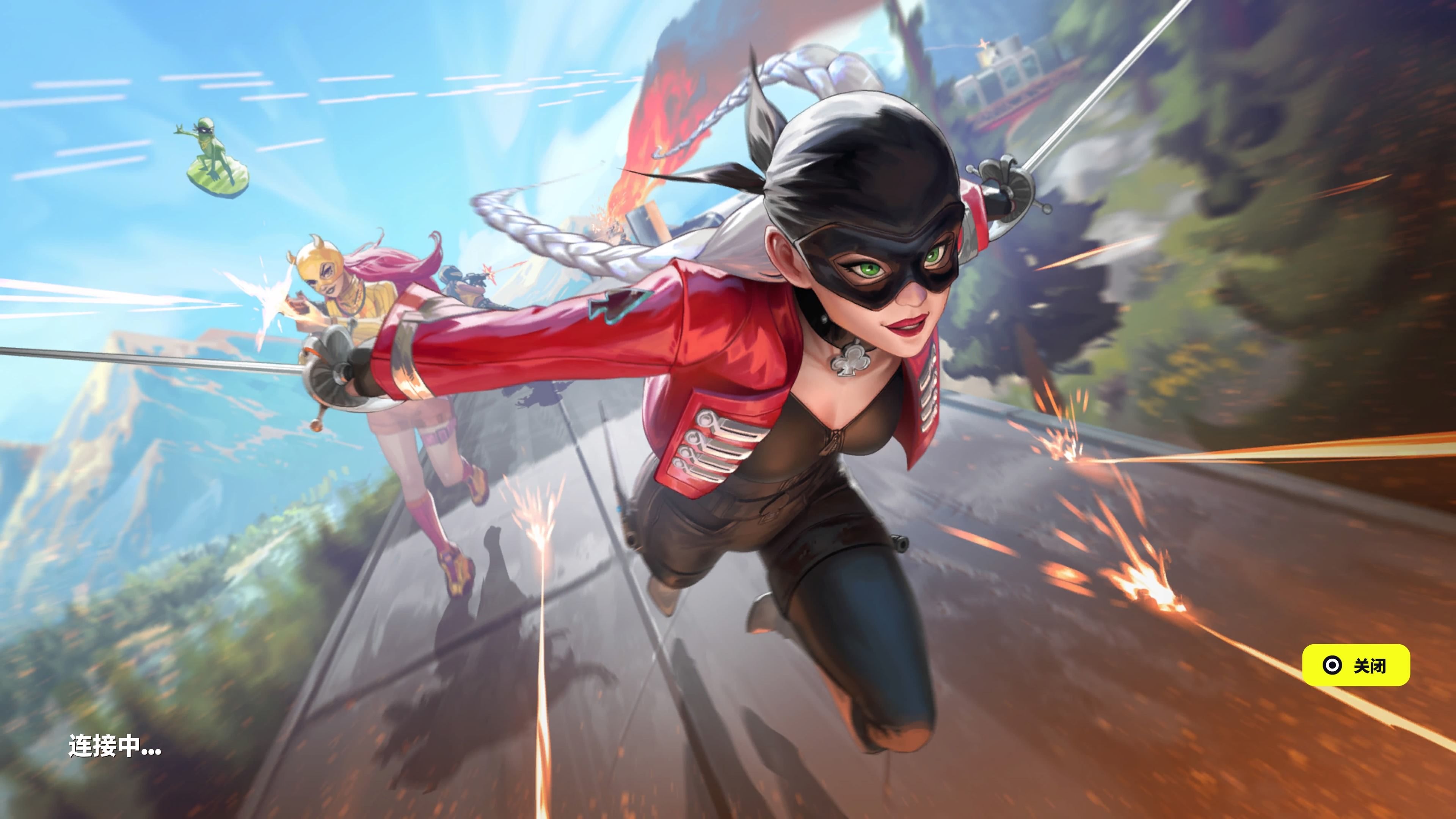 加入微沟通 加入微沟通