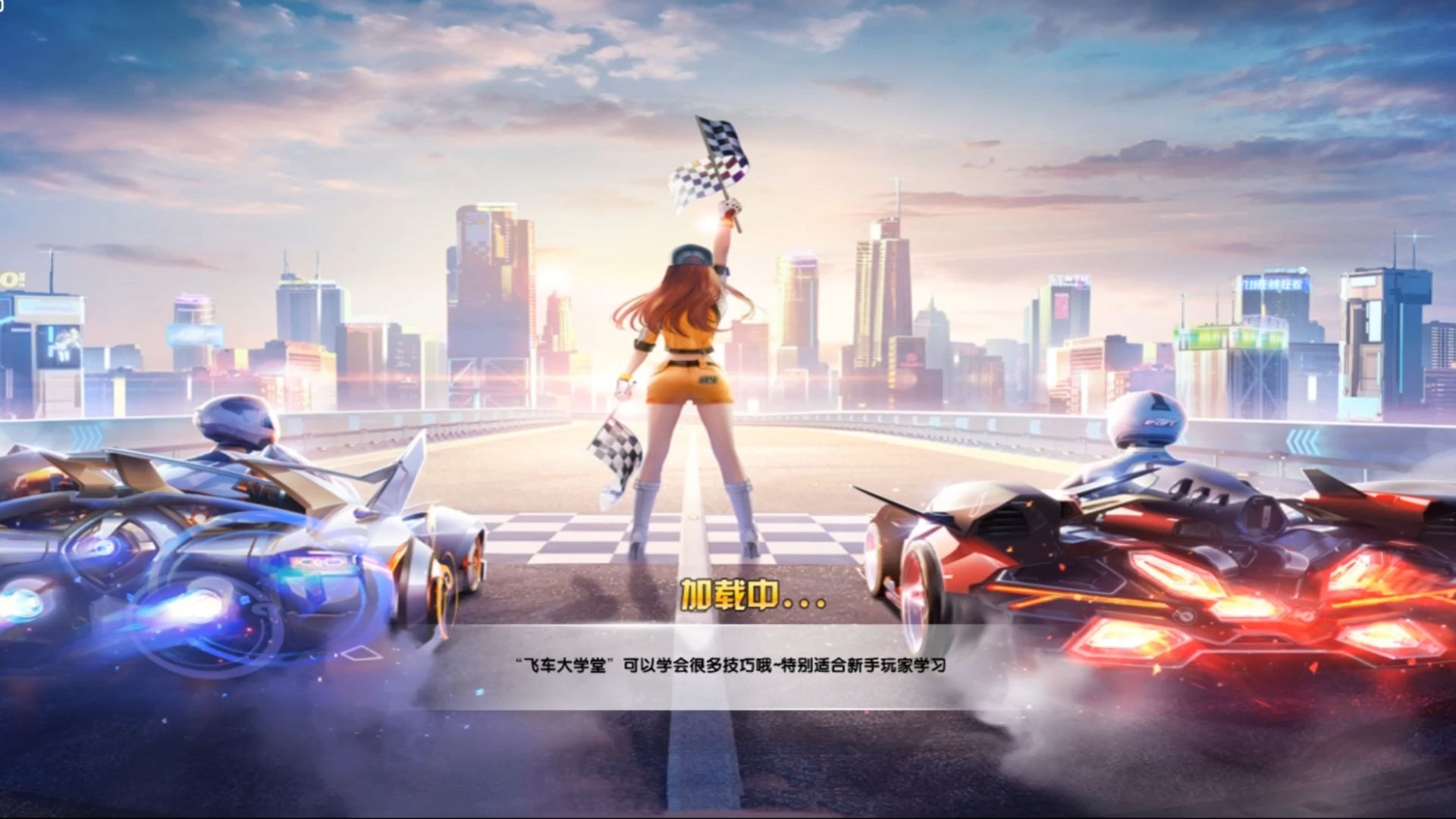 客队抗议 客队抗议