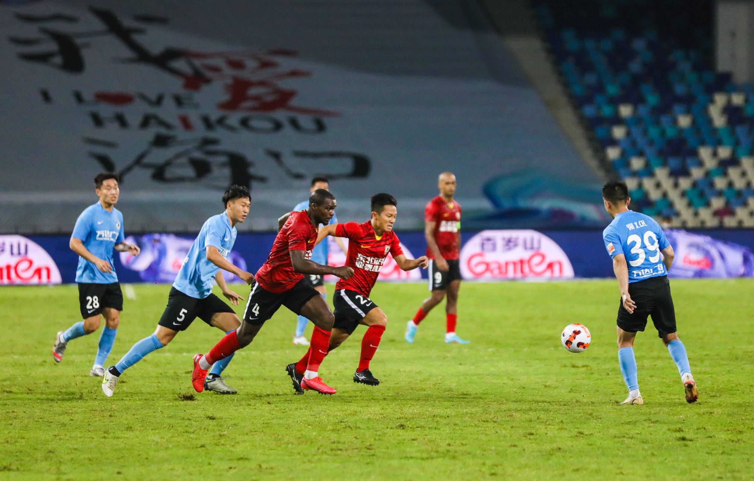 情绪管理同 情绪管理同