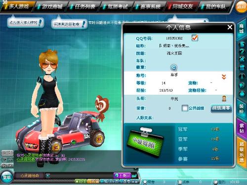 这不是简单 这不是简单